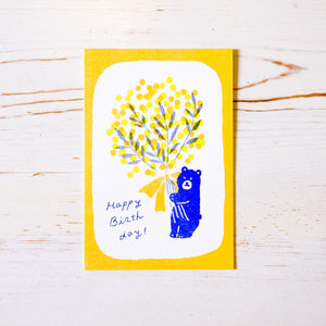 Risograph Postcard postcard Furukawa Shiko Mimosa Bouquet Birthday 