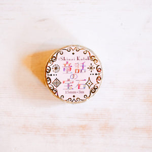Shinzi Katoh Masking Tape Washi Tape SEAL-DO 