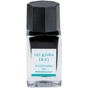 Iroshizuku Bottled Ink