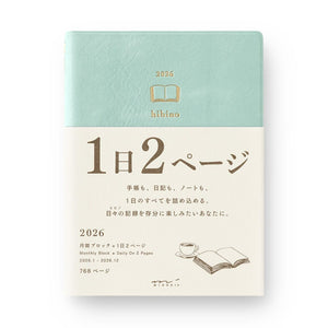 Midori Diary Hibino Planner 2026 Planner Midori Light Teal 