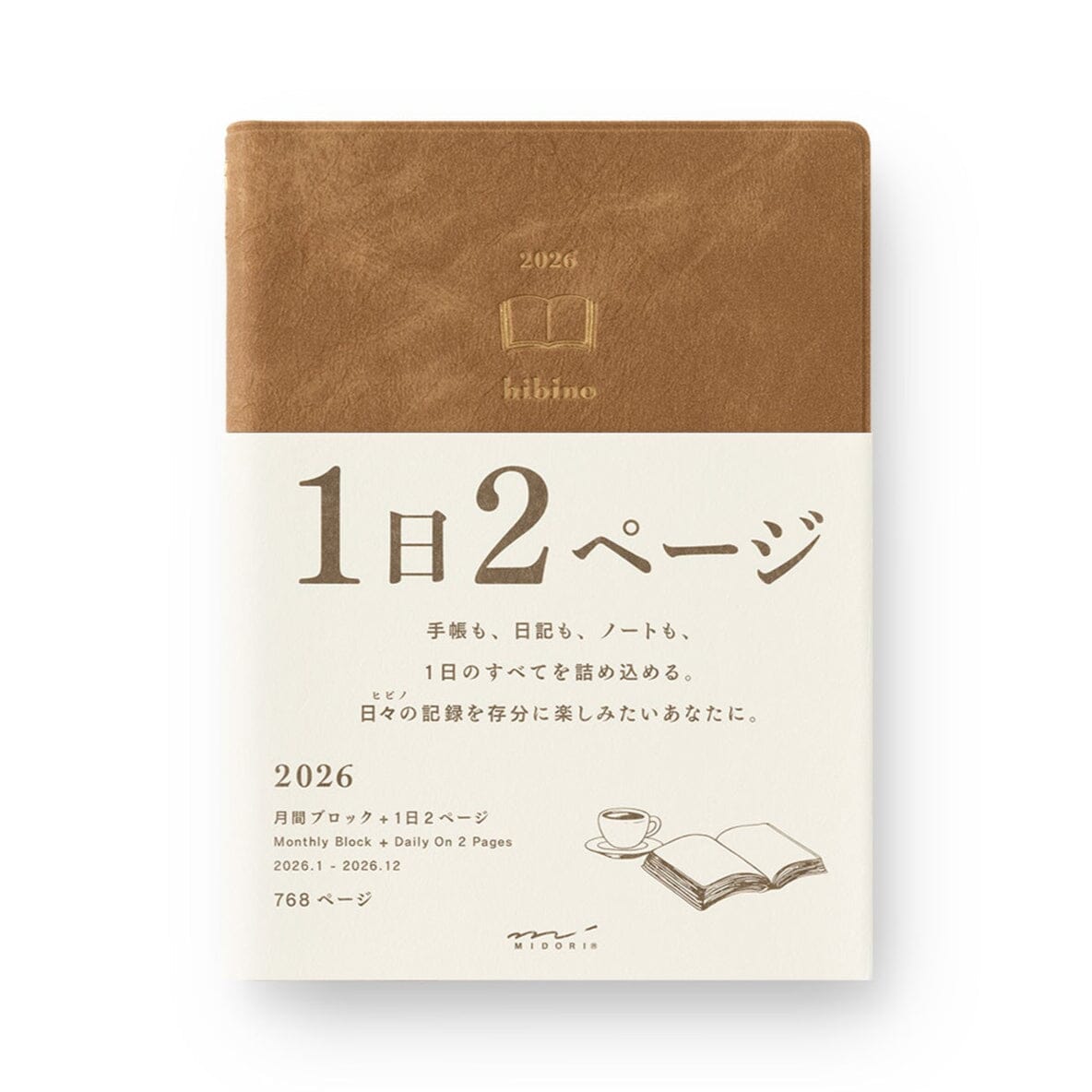 Midori Diary Hibino Planner 2026 Planner Midori Camel 