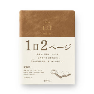 Midori Diary Hibino Planner 2026 Planner Midori Camel 