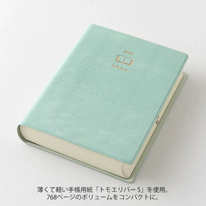 Midori Diary Hibino Planner 2026 Planner Midori Light Teal 
