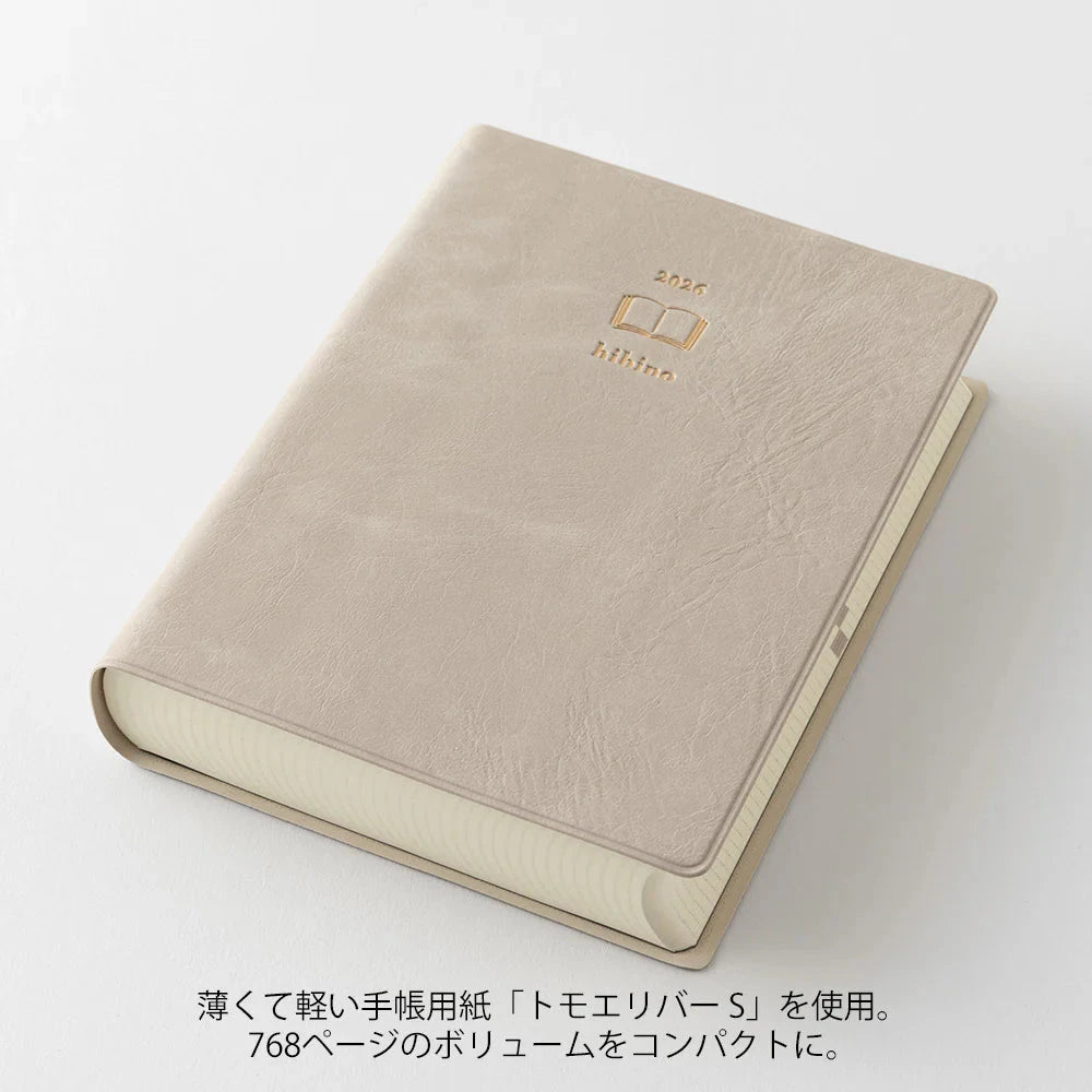 Midori Diary Hibino Planner 2026 Planner Midori Light Gray 