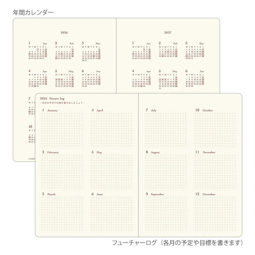 Midori Diary Hibino Planner 2026 Planner Midori 