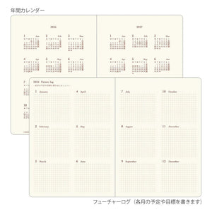 Midori Diary Hibino Planner 2026 Planner Midori 