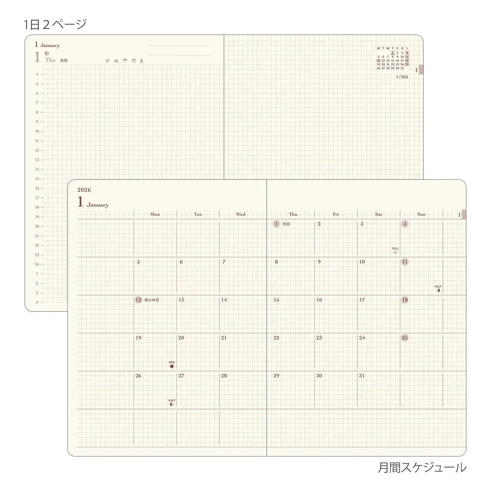 Midori Diary Hibino Planner 2026 Planner Midori 