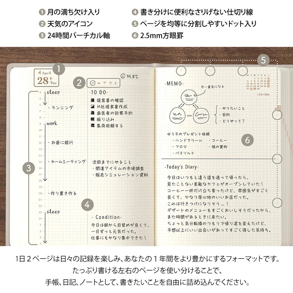 Midori Diary Hibino Planner 2026 Planner Midori 