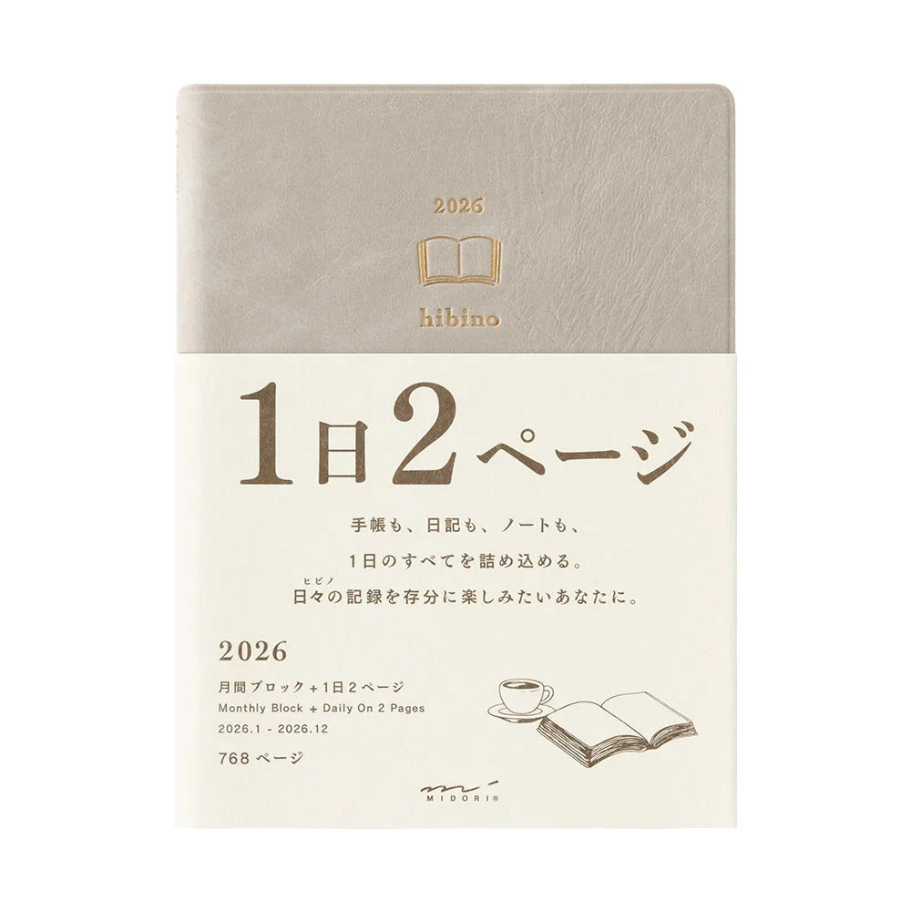 Midori Diary Hibino Planner 2026 Planner Midori 