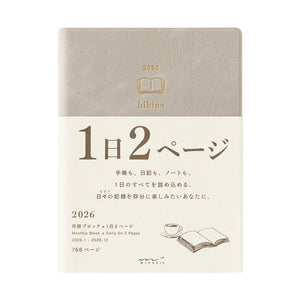 Midori Diary Hibino Planner 2026 Planner Midori 