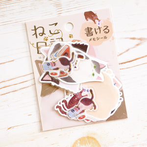 BGM Flake Stickers - Set 2