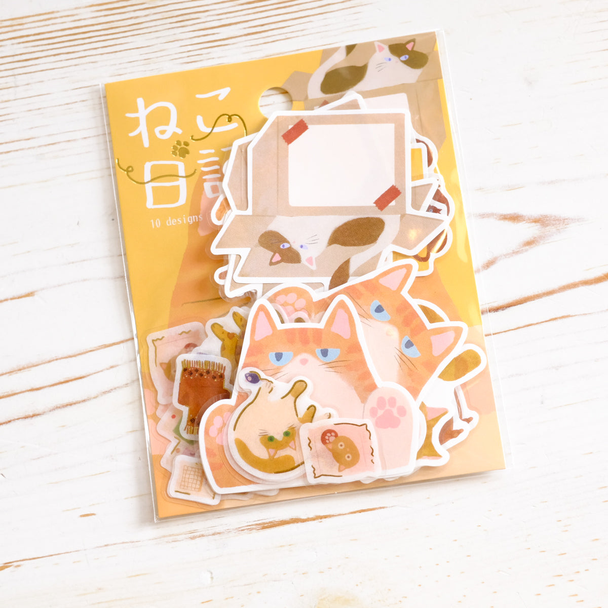 BGM Flake Stickers - Set 2