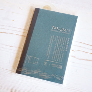 IWI Takumi Memo Pad Notebook IWI Teal Green 