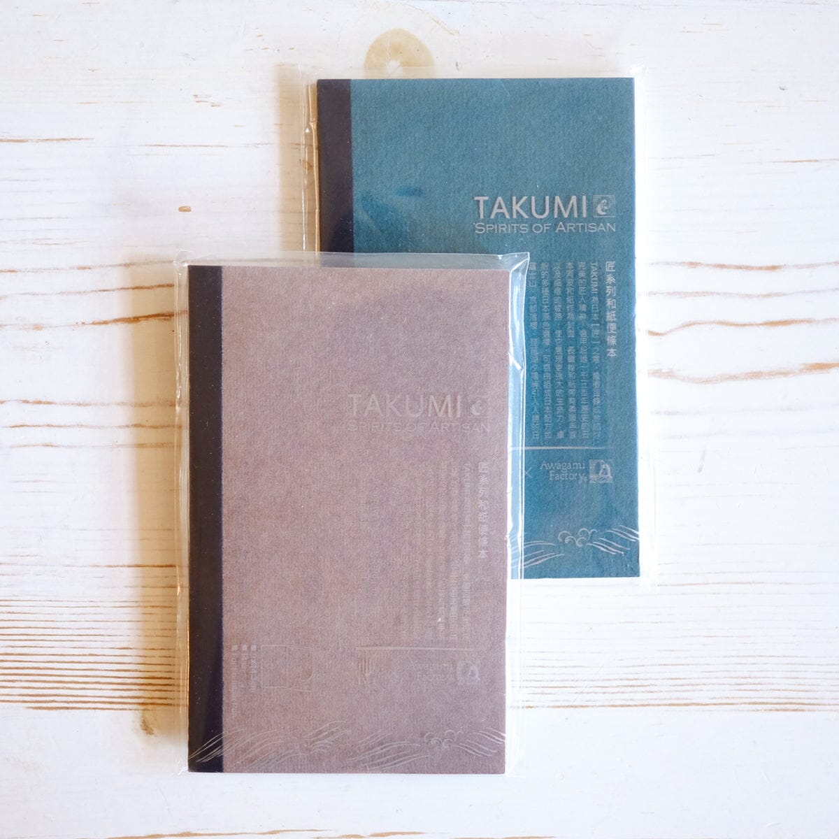IWI Takumi Memo Pad Notebook IWI 