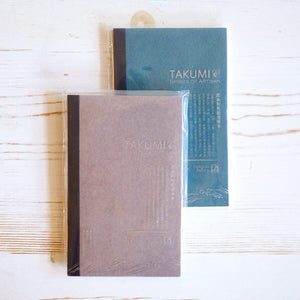 IWI Takumi Memo Pad Notebook IWI 