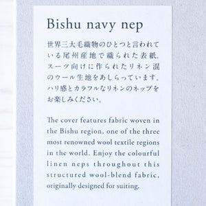 A5 notebook - Bishu Navy