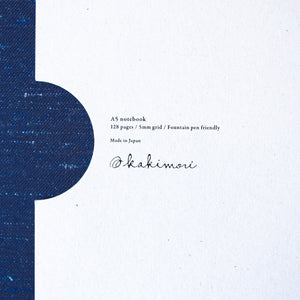 A5 notebook - Bishu Navy