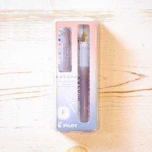 Kaküno Fountain Pen Fountain Pen Pilot Gray 