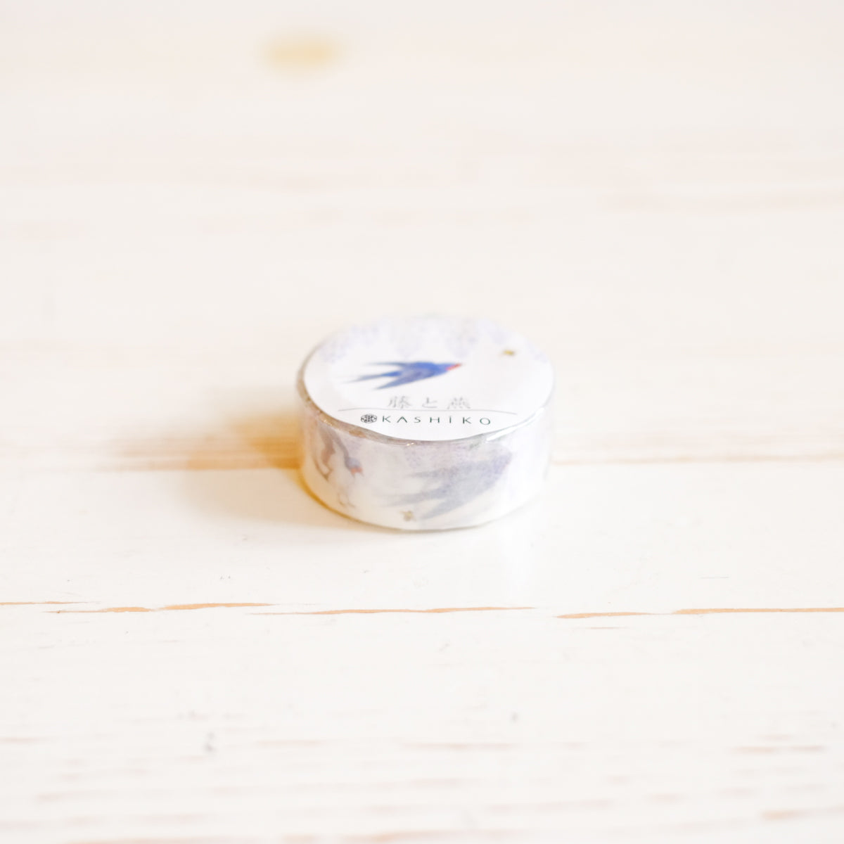 Kashiko Washi Tape