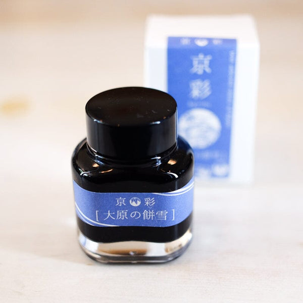 Kyo-Iro Ink Bottle: Soft Snow of Ohara Kyoto Ink Papillon Press 