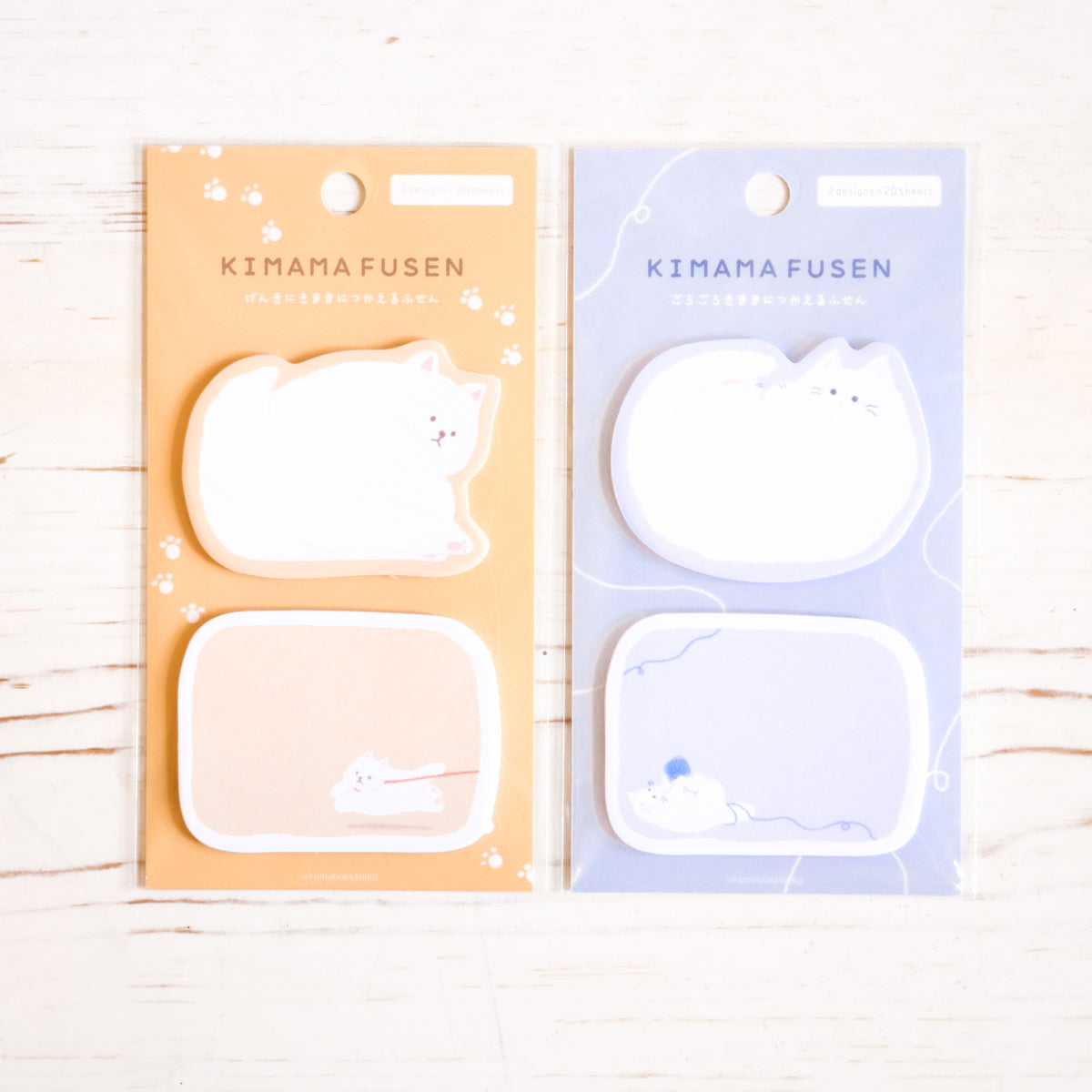 Kimama Fusenn Sticky Notes