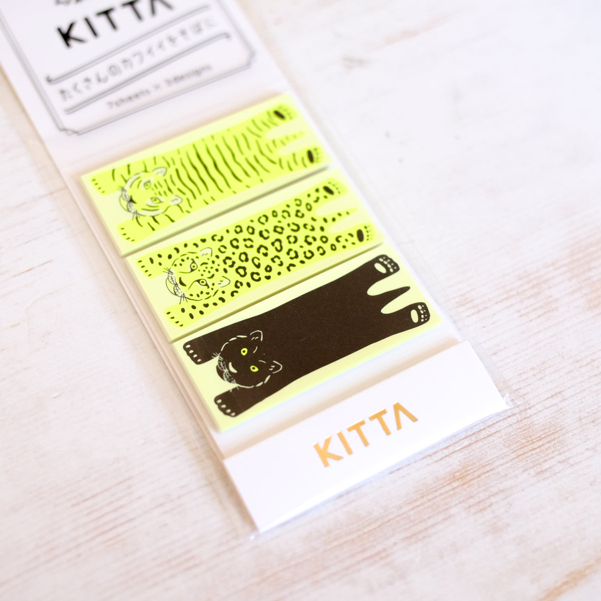 KITTA Portable Washi Decorative Tape - Special