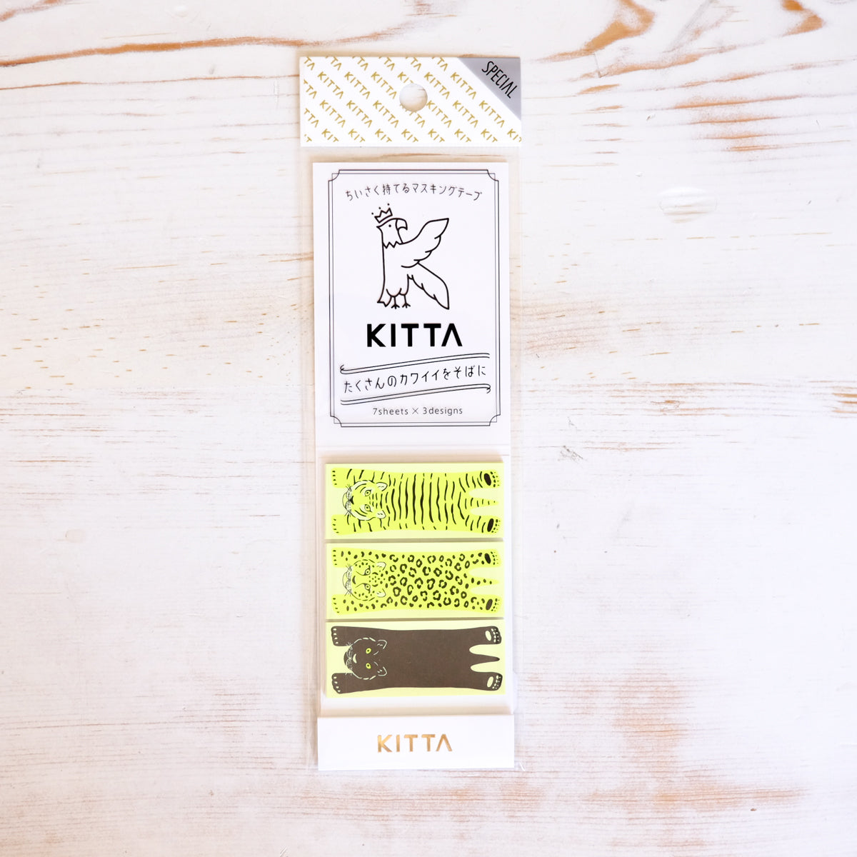 KITTA Portable Washi Decorative Tape - Special