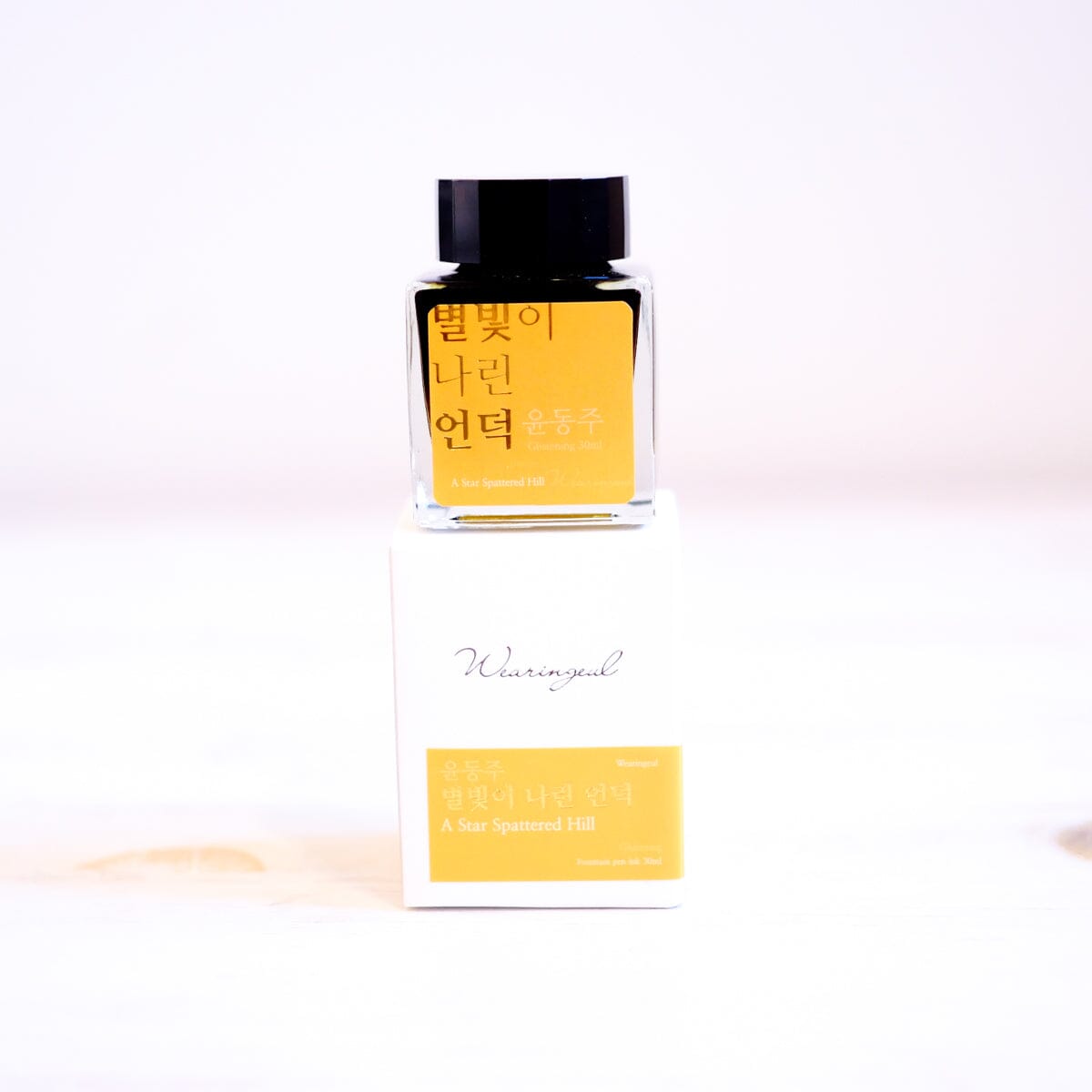 Wearingeul Korean Literature Ink Bottled Ink Wearingeul 