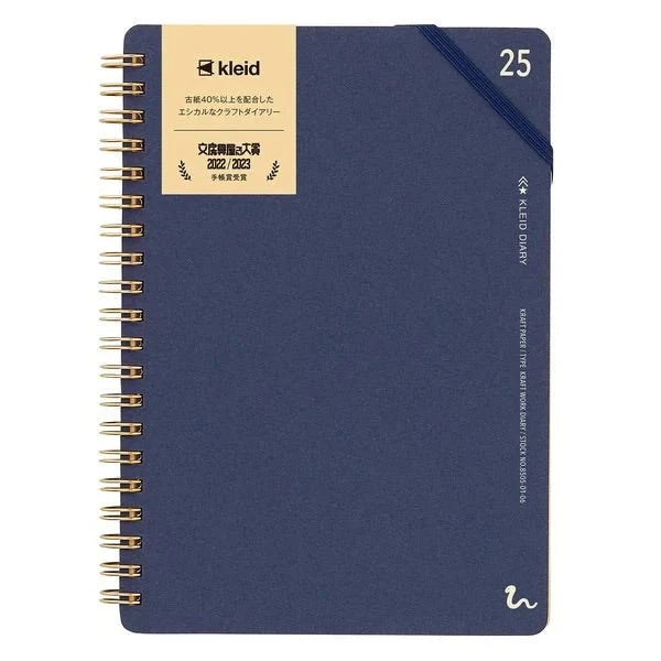 Kleid 2026 Kraft Work Diary Planner Kleid 