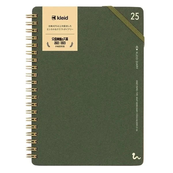 Kleid 2026 Kraft Work Diary Planner Kleid 