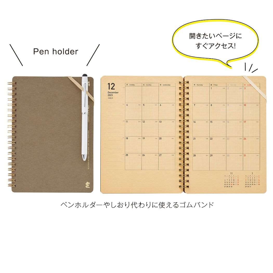 Kleid 2026 Kraft Work Diary Planner Kleid 