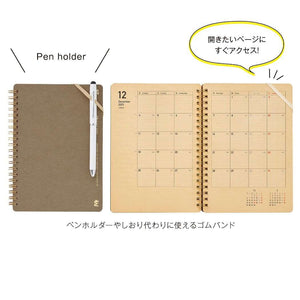 Kleid 2026 Kraft Work Diary Planner Kleid 