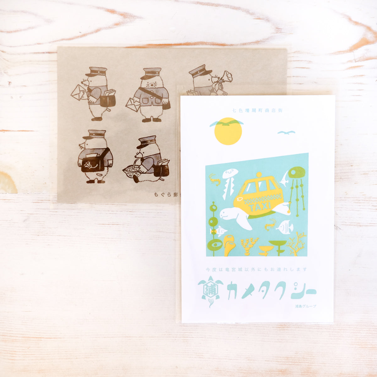 Letterpress Postcard