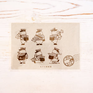 Letterpress Postcard