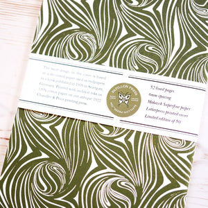 Limited Edition Letterpress Notebook: Psychedelic Swirl Block Printed Notebook Papillon Press 
