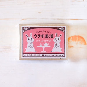 Matchbox Memo Card Note Card Furukawa Shiko Rabbit Romance 