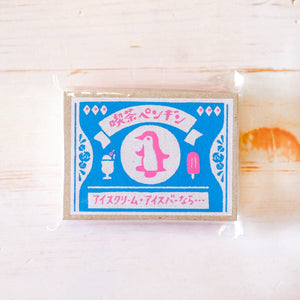 Matchbox Memo Card Note Card Furukawa Shiko Café Penguin 