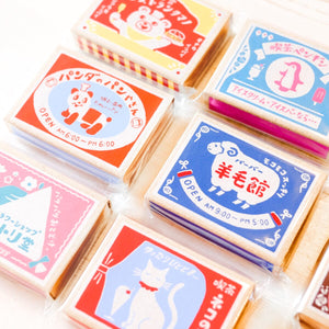 Matchbox Memo Card Note Card Furukawa Shiko - Japanese stationery in St. Louis, MO