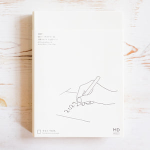 MD Diary 2027 A5 - 1 Day 1 Page