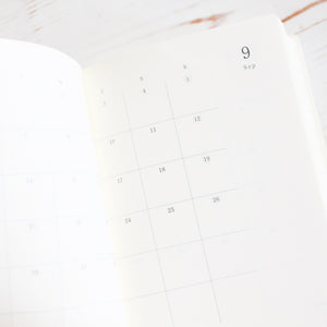 MD Diary 2027 A6 - 1 Day 1 Page
