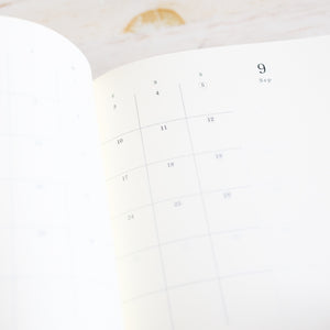 MD Diary 2027 A5 Square - 1 Day 1 Page