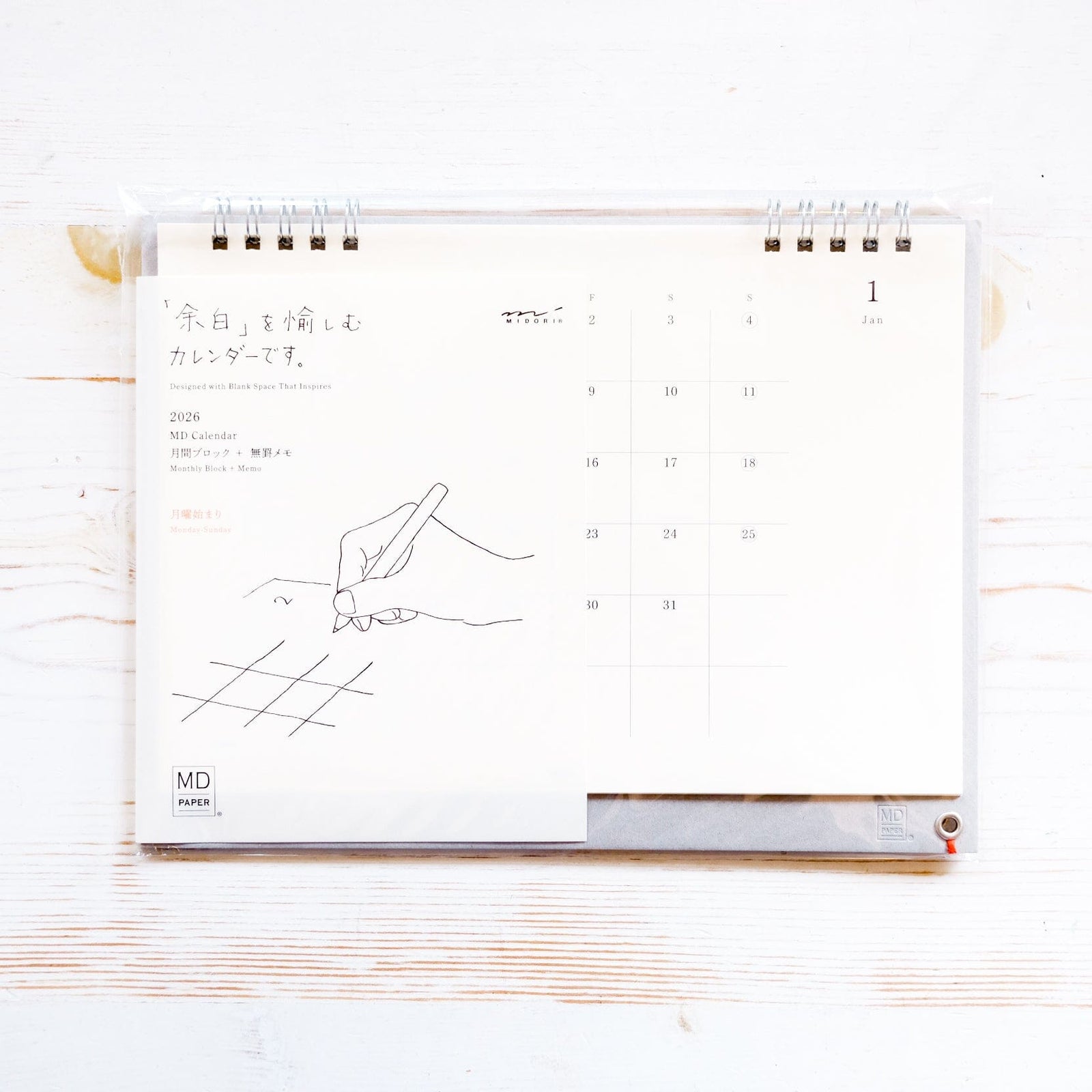 MD Calendar 2026 Calendar Midori 