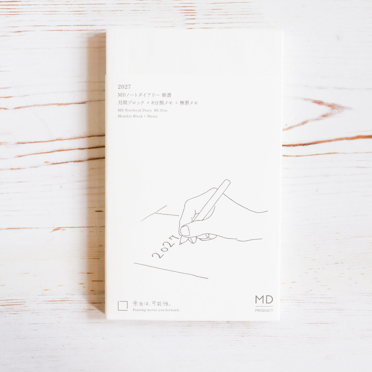 MD Diary 2027 B6 Slim