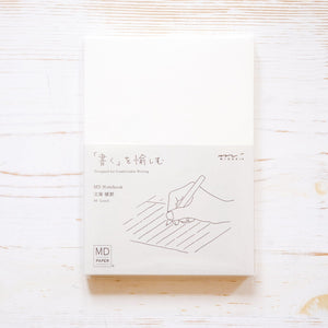 MD Notebook - A6 Notebook Midori Lined 
