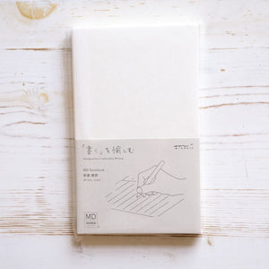 MD Notebook - B6 Slim Notebook Midori 