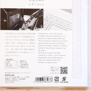 Letterpress Frame Letter Set Writing Stationery Midori 