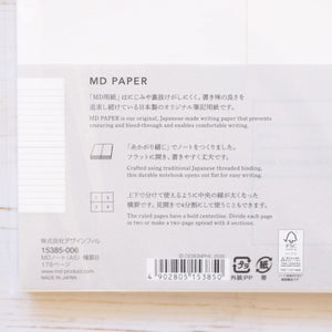 MD Notebook - A5 Notebook Midori 