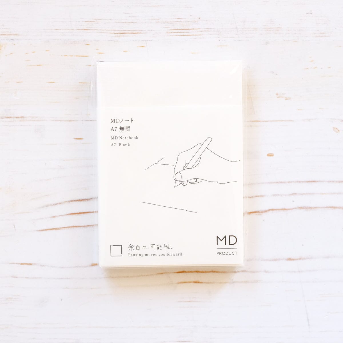 MD Notebook - A7 Notebook Midori 