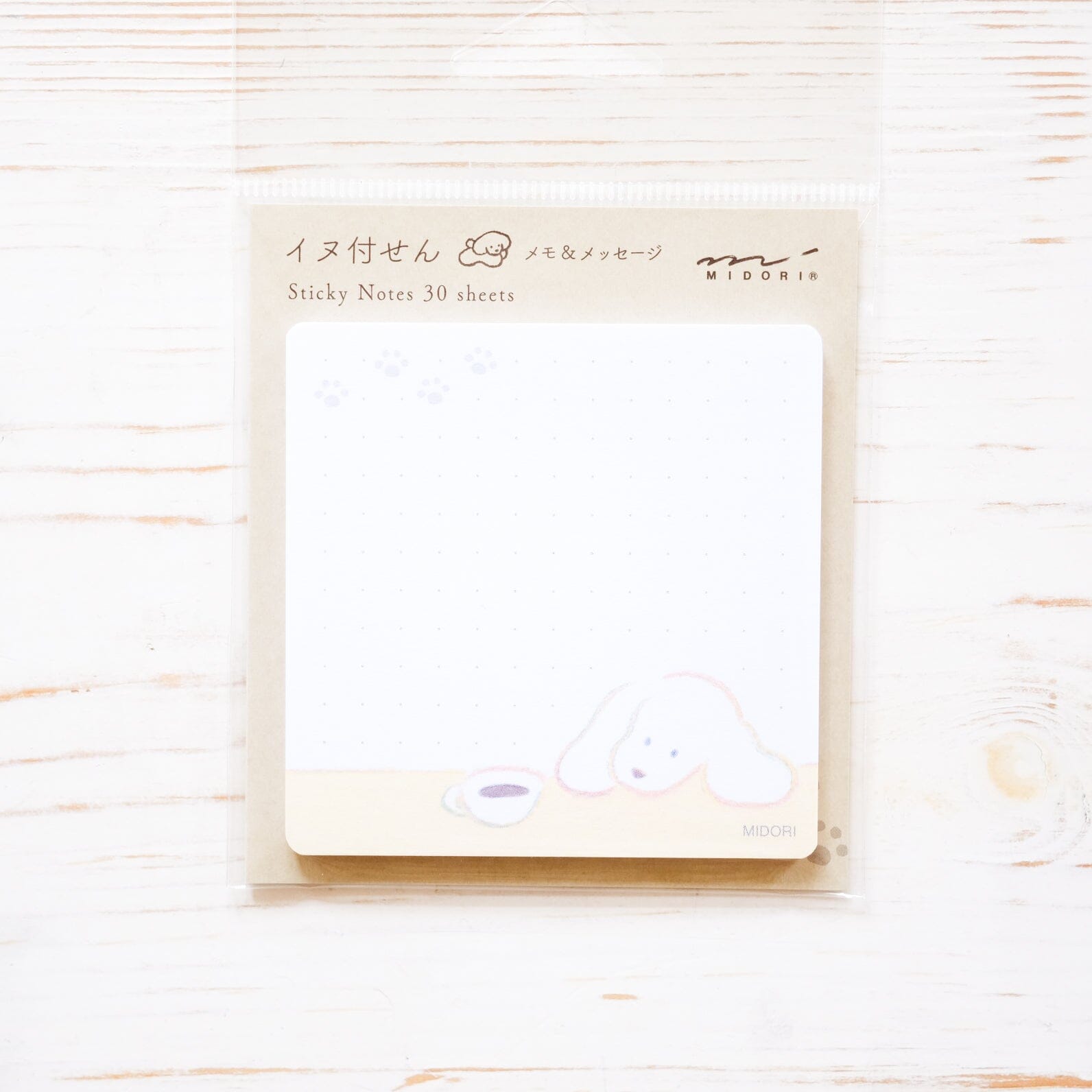 Midori Note Midori Sticky Note Pad - Papillon Press