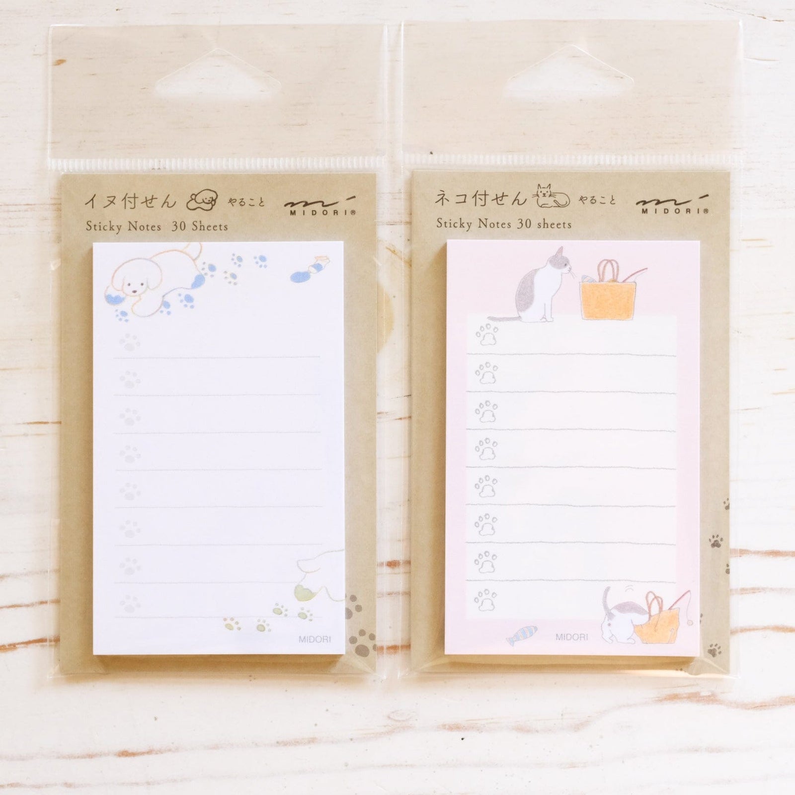 Midori Sticky To Do Sticky Note Midori 